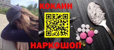 альфа пвп Апрелевка