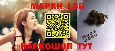 альфа пвп Апрелевка