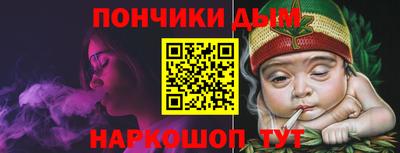 трава Апшеронск