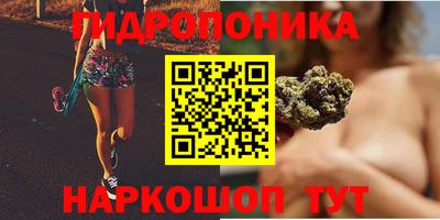 альфа пвп Апрелевка