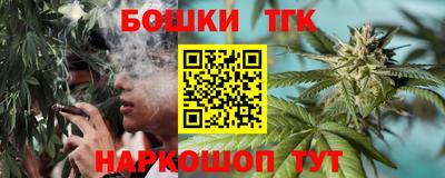 альфа пвп Апрелевка