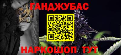 альфа пвп Апрелевка
