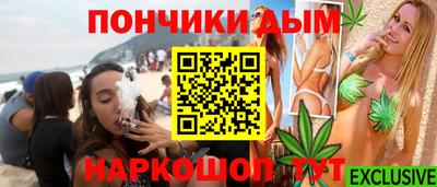 стафф Аргун