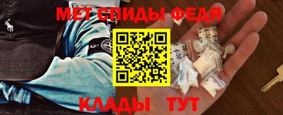 трава Апшеронск