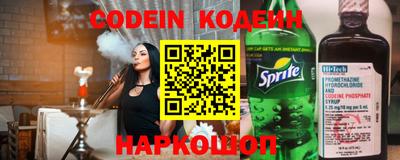альфа пвп Апрелевка