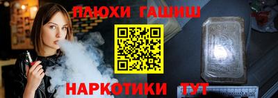 скорость Берёзовский