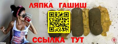 дурь Беслан